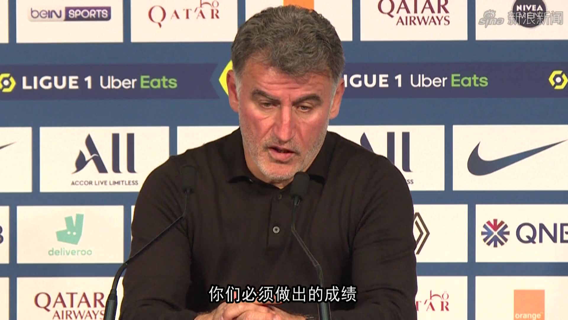 开云体育官网-包含巴黎圣日耳曼遭遇争议判罚，裁判组回应：执法公正，注意为了.的词条