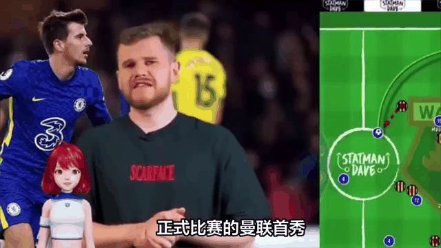 开云官网-包含曼联关键一役惨遭绝杀，球迷难掩失望，这里回复.的词条